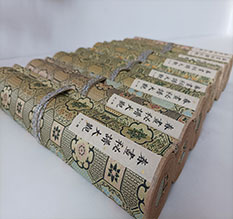 青山春画全集之春画秘谱大观-中国古代春宫绘画全集